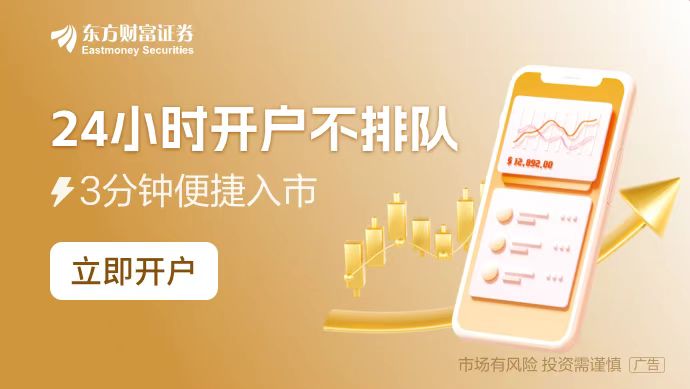 布 产业利好政策不断 市场空间广阔开元棋