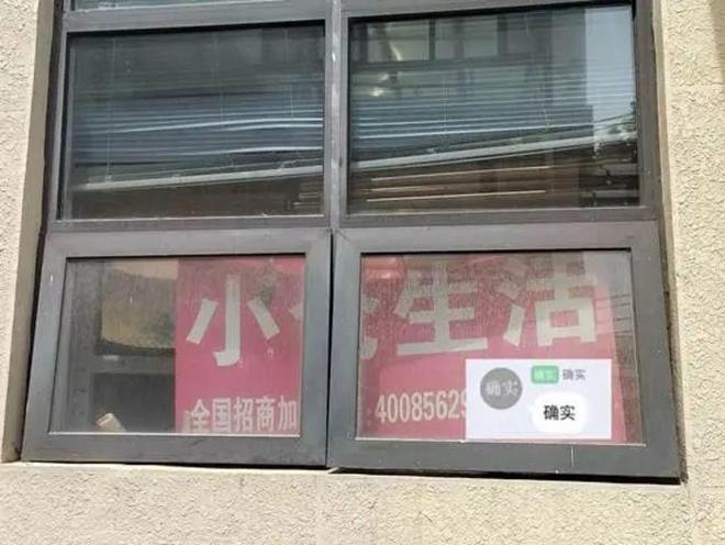一架大厂不得不打开元棋牌闪购这(图3)