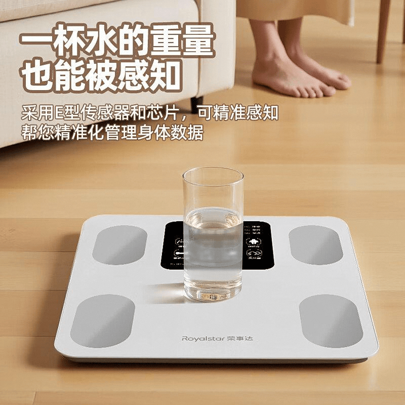 助你精准掌控身体数据美的、PICOOC、云麦等10款秤横评！开元棋牌2025年体脂称买哪个品牌好？十大品牌体脂称排行榜(图2)